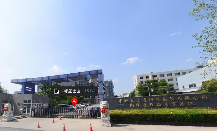 万径灭虫与中航富士达高新锦业路工厂达成灭害虫合作