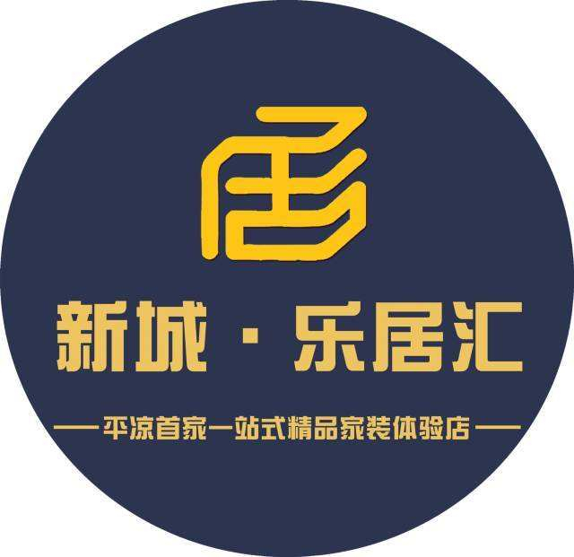 西安万径虫控为平凉市乐居汇提供专业的灭鼠服务