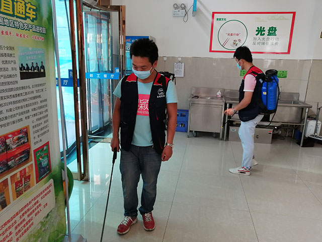 西安灭蚂蚁公司